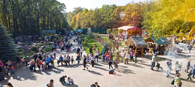Контактний зоопарк «Feldman Ecopark»