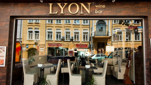 Lyon Wine Bar