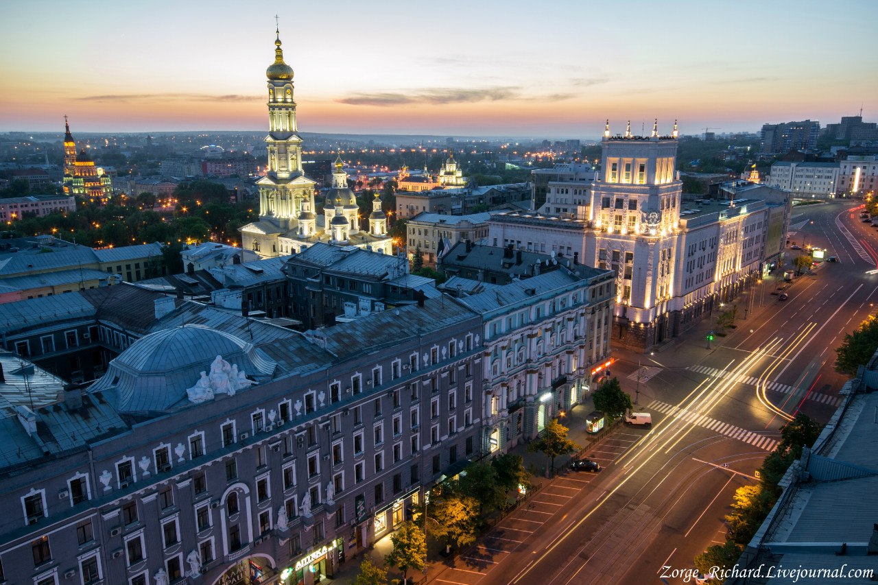 Історична архітектура міста Харків