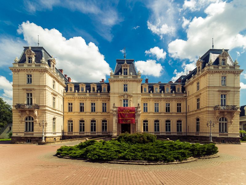 Potocki Palace in Lviv