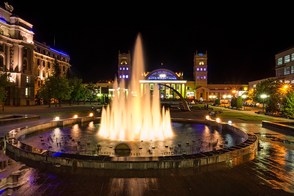 Fountain in Kharkov