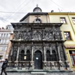 Часовня Боимов Во Львове