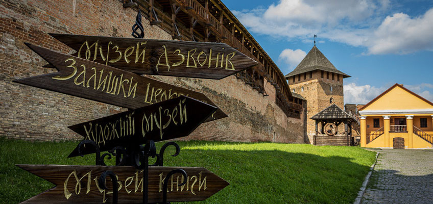 lutsk_castle3