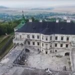 Подгорецкий Замок