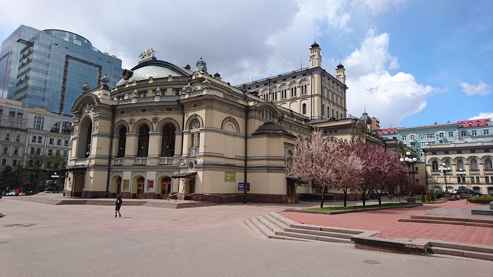 Национальный академический театр оперы и балета имени Тараса Шевченко