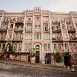 Дом Рахили Майкапар