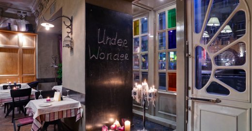 Ресторан в Киеве Under Wonder