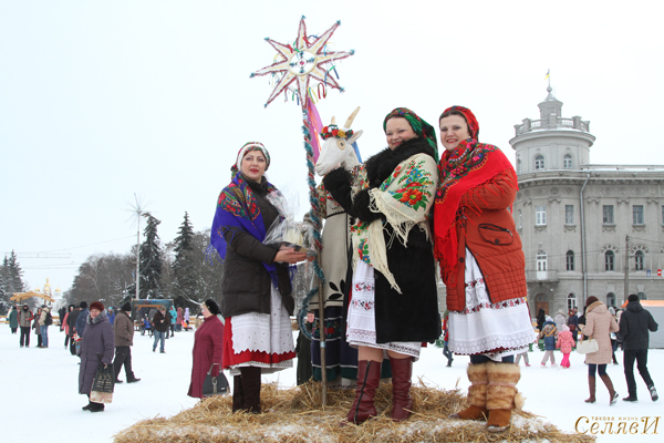 Фольклорный праздник Коза в Чернигове