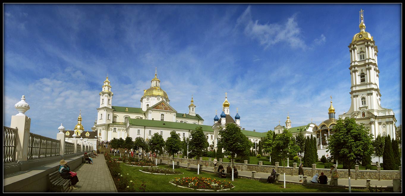 Свято Успенская Почаевская-Лавра