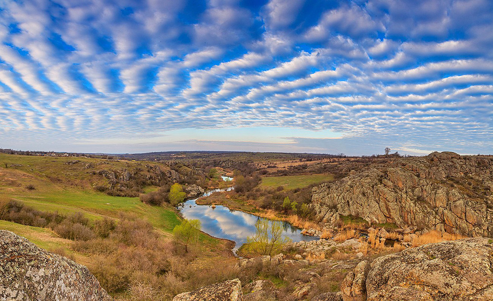 Aktov Canyon