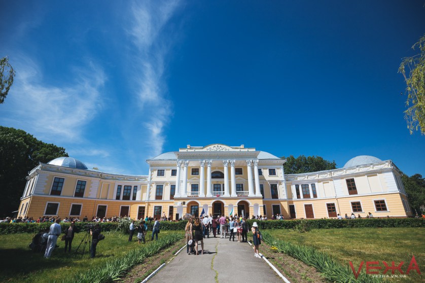 Grokholsky-Mozhaisky Palace