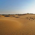 Олешковские пески