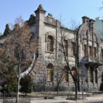 Дом плачущей вдовы Киев