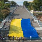 Потемкинская Лестница