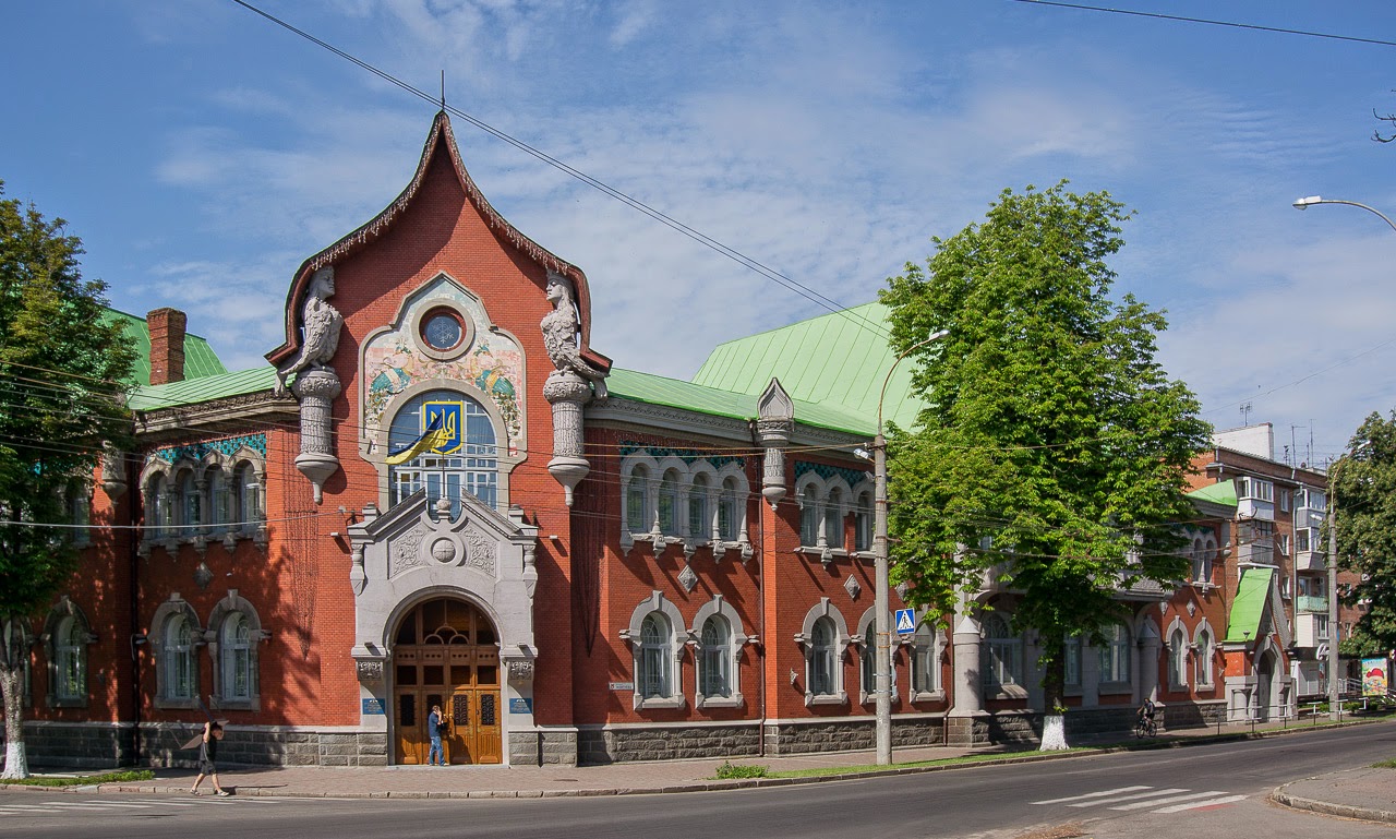 Будівля Дворянського та Сільського банку в Полтаві