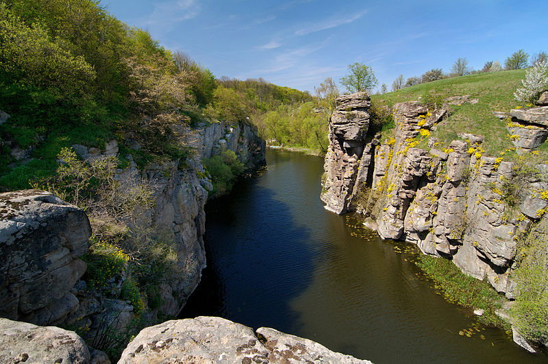 Букский каньон