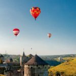 Каменец-Подольский