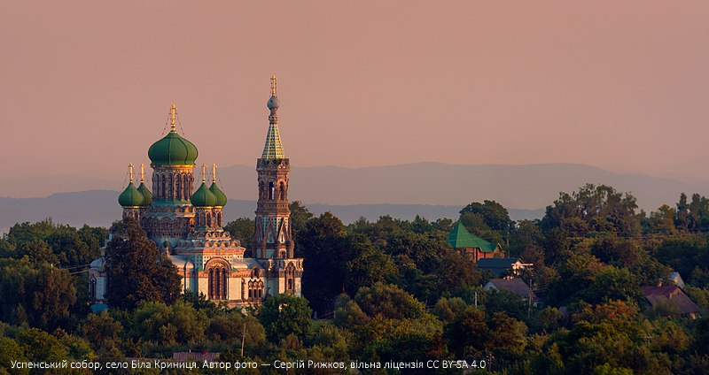 Успенський собор, село Біла Криниця. 9 місце. Автор фото — Сергій Рижков,