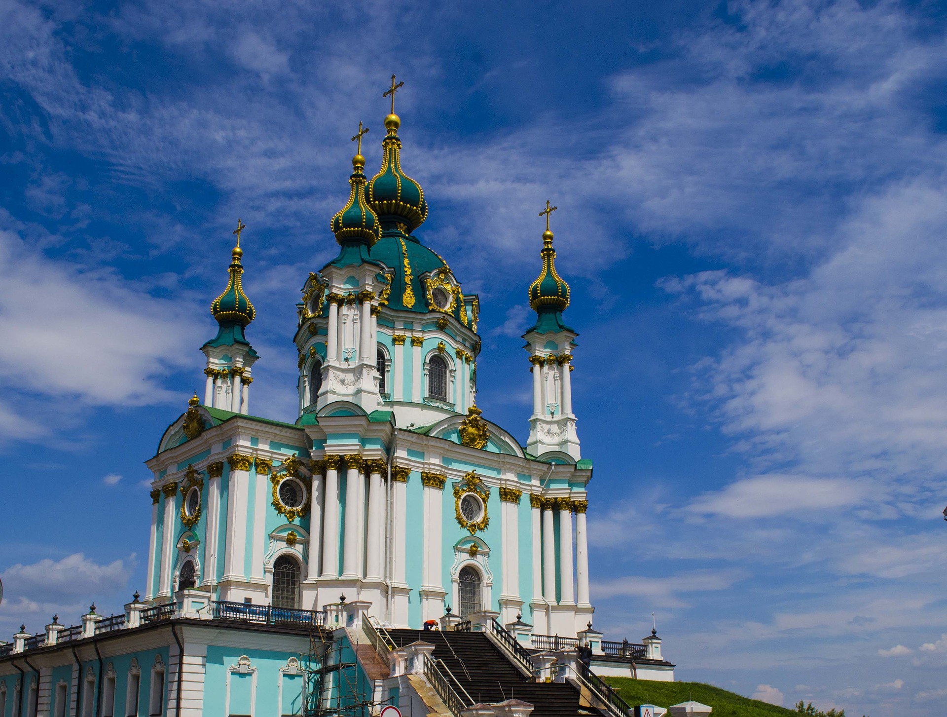 История и легенды основания Киева