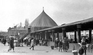Рынок Привоз 1944 - 1991