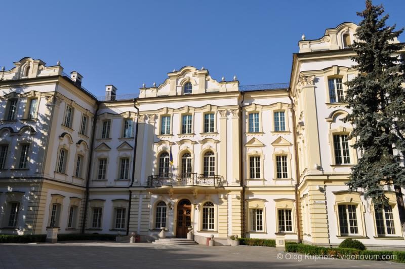 Klov Palace in Kyiv