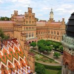 Черновицкий Национальный Университет Им. Юрия Федьковича