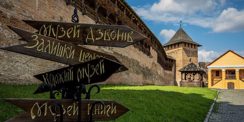 Замок Любарта: история главной достопримечательности Луцка