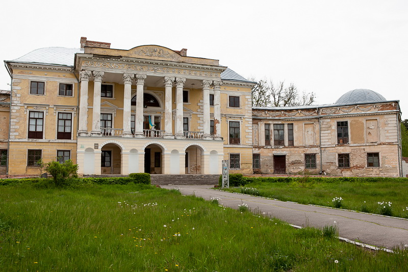 Палац Грохольських