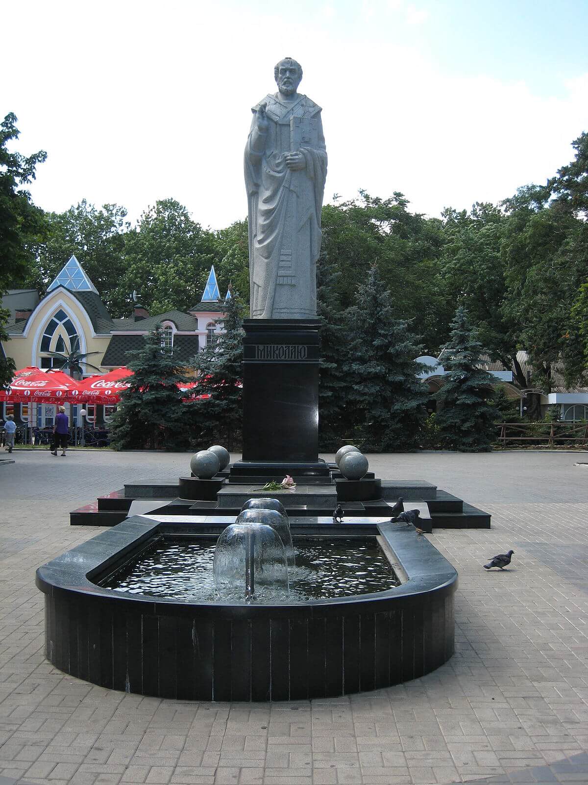Пам’ятник Святому Миколаю